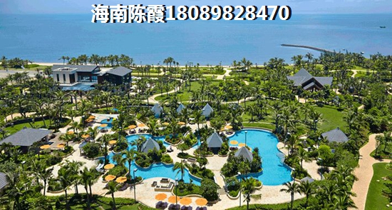 国茂清水湾国际旅游养生度假区购房预算