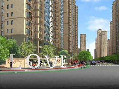 大观千舍房子光看不买，但是海南房价天天上涨~