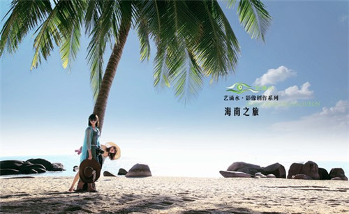 交投山海颂特价房 交投山海颂特价房