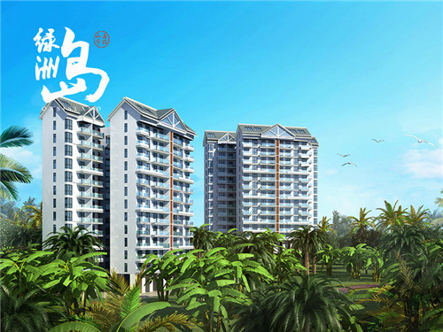 2023海南公认房价醉低的城市排行榜!2