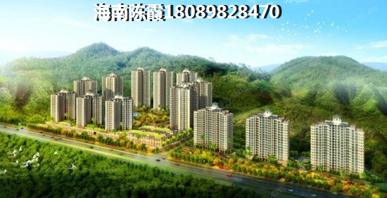 希望棋子湾购房预算是多少钱，昌江靠海低总价新房