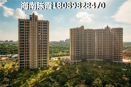 海南交投山海颂