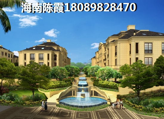 昌江福源小区房子价格下跌了吗？