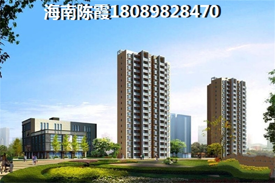 富安花园居住舒适度怎么样？
