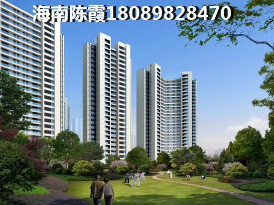 海南哪里买房子便宜适合过冬？